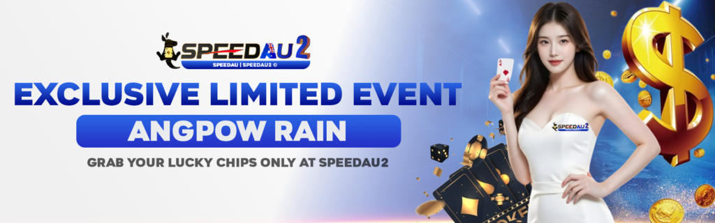 speedau2-weekly-angpaw