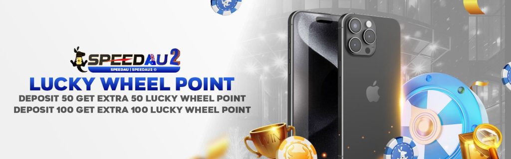 speedau2-extra-deposit