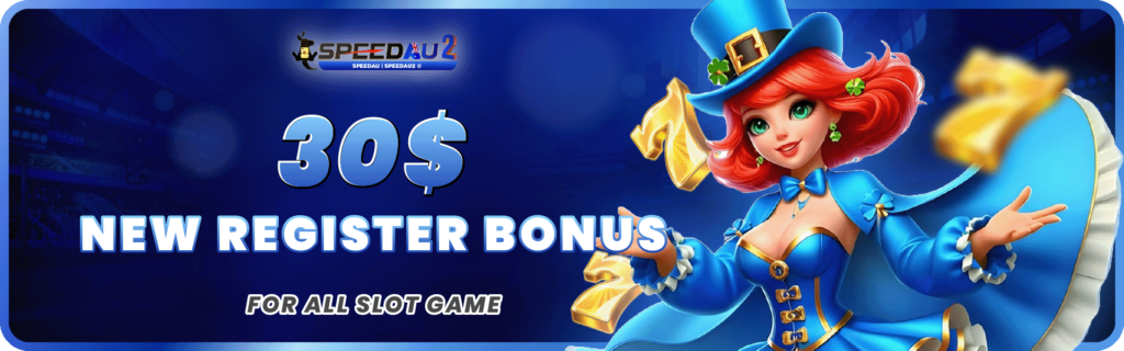 speedau2-welcome-bonus