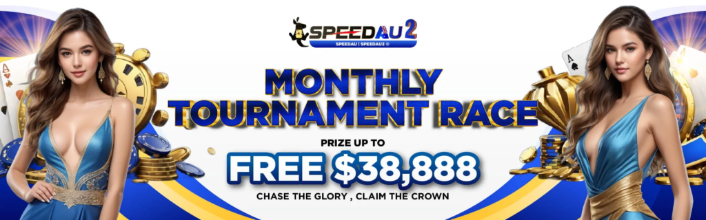 speedau2-monthly-tournament