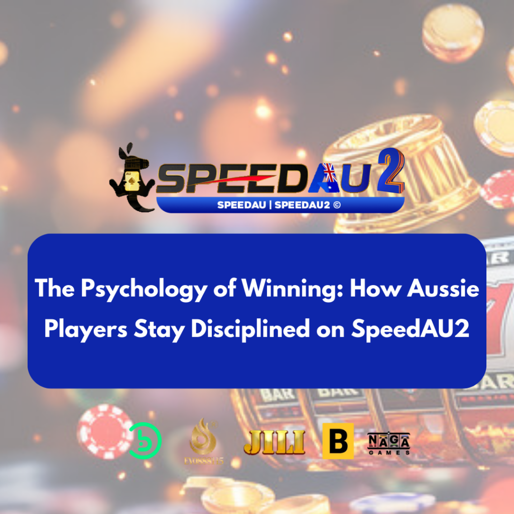 speedau2-how-to-win