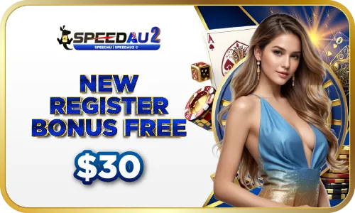 speedau2-promotions