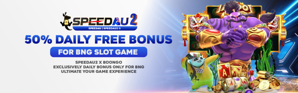 speedau2-welcome-bonus