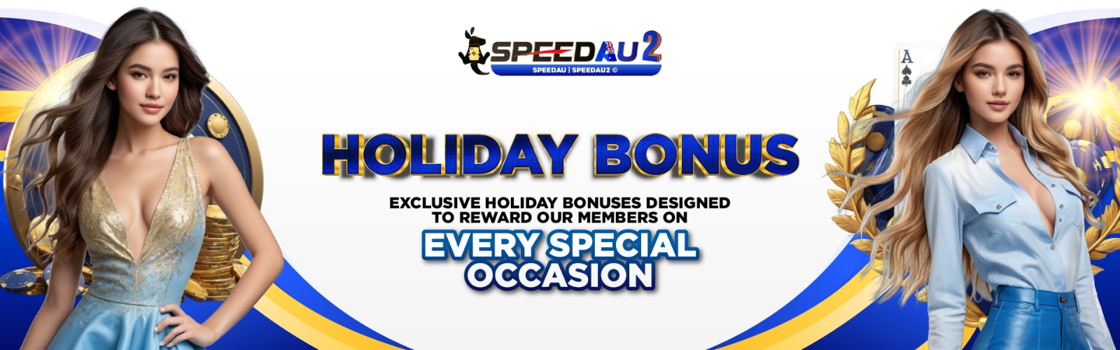 SpeedAU2-Holiday-Bonus