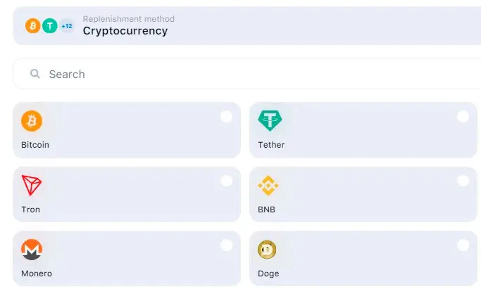 speedau2-Crypto-Deposit