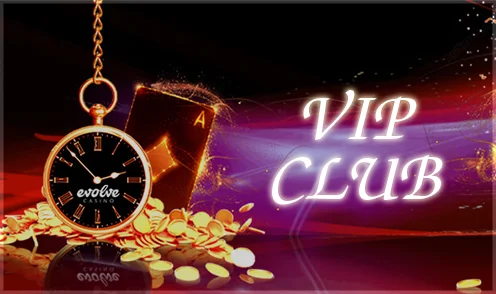 SpeedAU2-VIP-Club