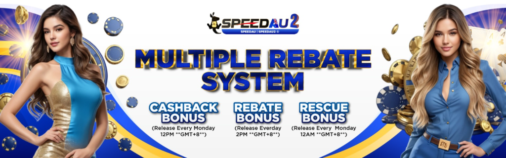speedau2-promotions